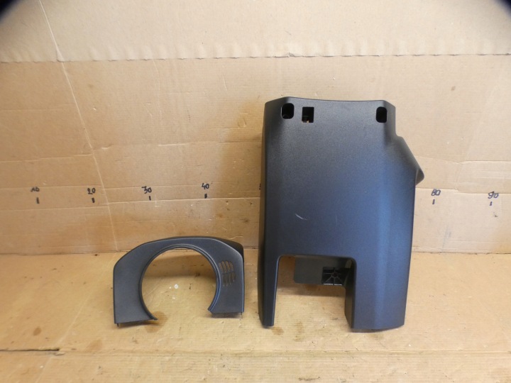 kryt volantu volantu STACYJKI EUROPA 9830736580 CITROEN C4 III 24R