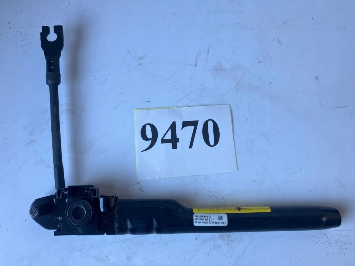 adjuster switch supports left front PEUGEOT 3008 II 9809467377