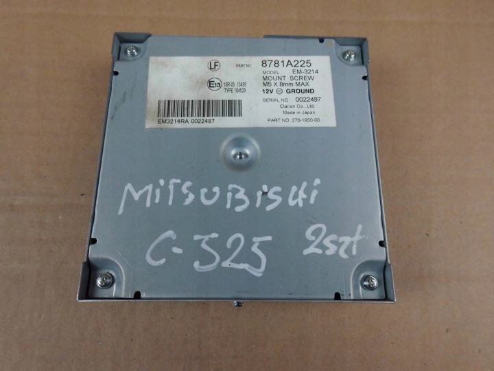 Mitsubishi Eclipse Cross 2019 module control unit kamery 8781A225