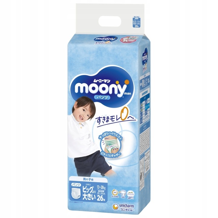 Японські трусики-підгузки Moony для дівчинки XXL 13-28 кг, 26 шт. — фото 2