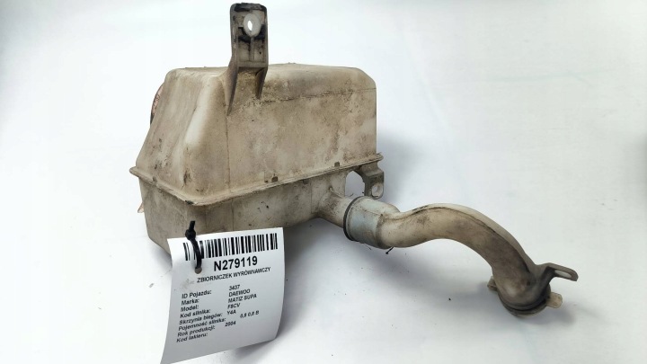 Réservoir eau essuie glace 0.8 DAEWOO MATIZ