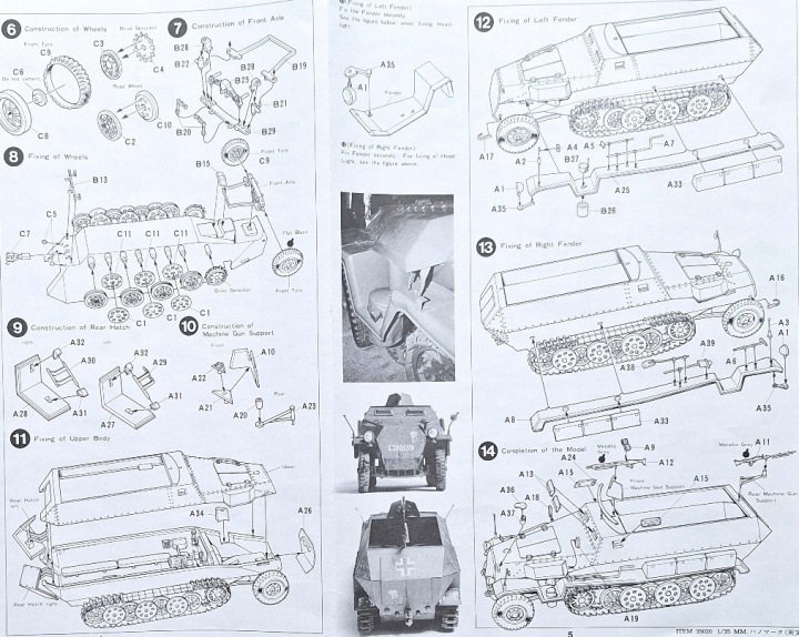 Транспортер броньований Hanomag Sdk.Fz.251 + фігурки + килимок, фарби.....1:35 — фото 8