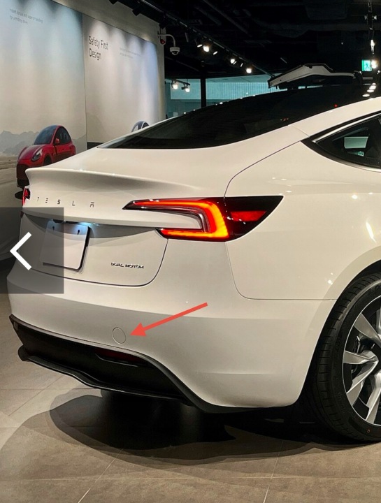TESLA MODEL 3 III LIFT 2023-> PERLA Couvre Pare choc Arrière 158257400C