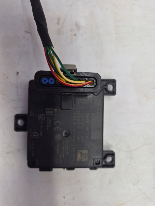 DISTRONIC MG4 EV MULAN 11618156 11757710 6