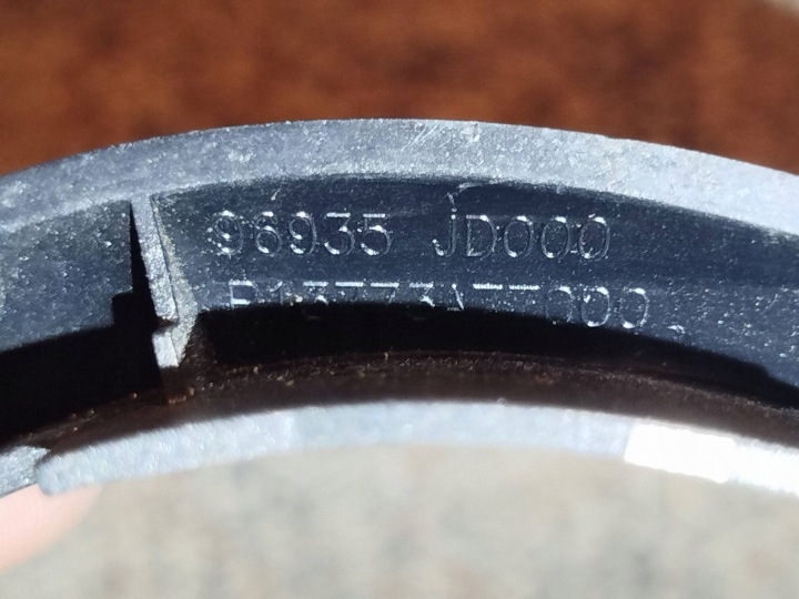 Nissan Qashqai J10  Bellow σύστημα πλαίσιο αλλαγή jack 96935JD000 9