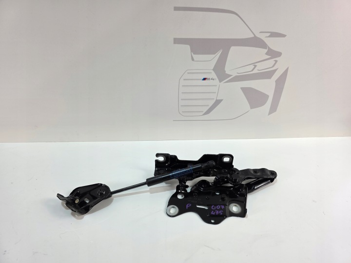 zsanér motorháztetök jobb BMW X5 G05 X6 G06 X7 G07 LCI 7318202 475