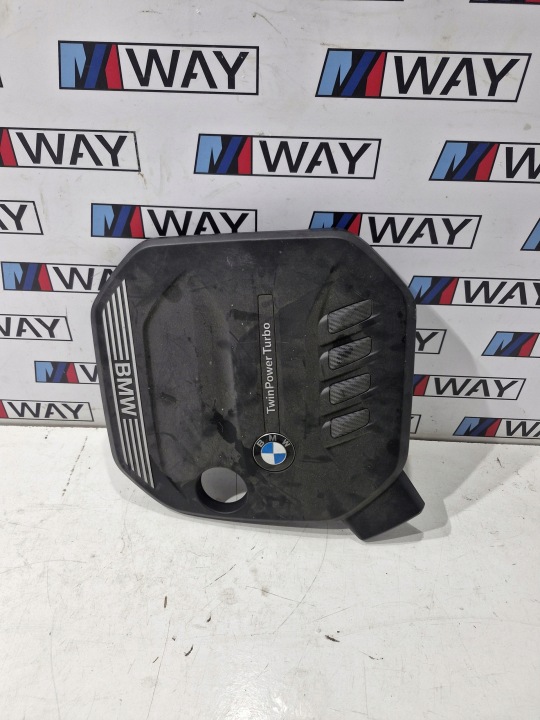 BMW F01 G20 G21 G30 G31 G32 cover engine housing cover