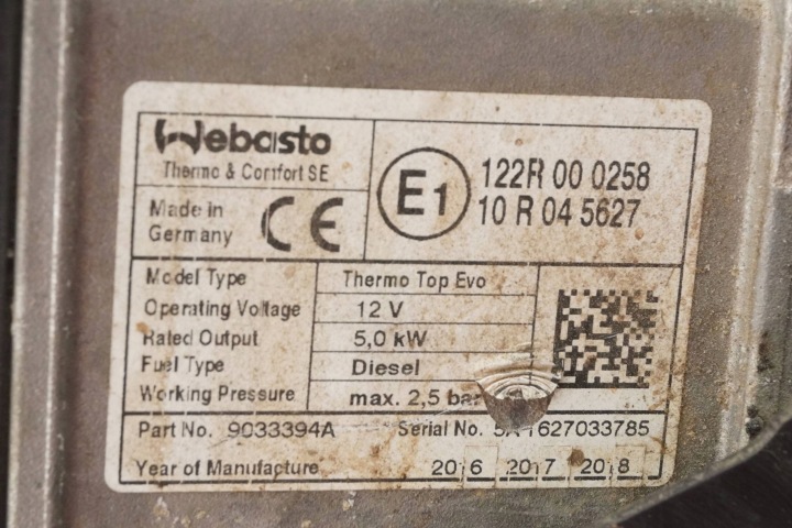 VW TIGUAN POST-COUNTING 5QF815005N 9033394A 9