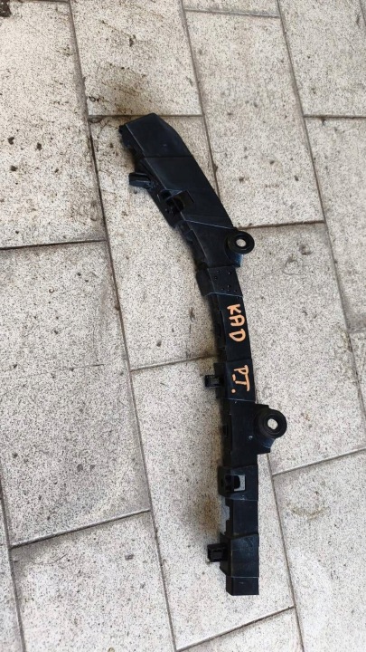 Support montage pare-chocs Arrière Arrière Bouche buse Droit Renault Kadjar 850446345R