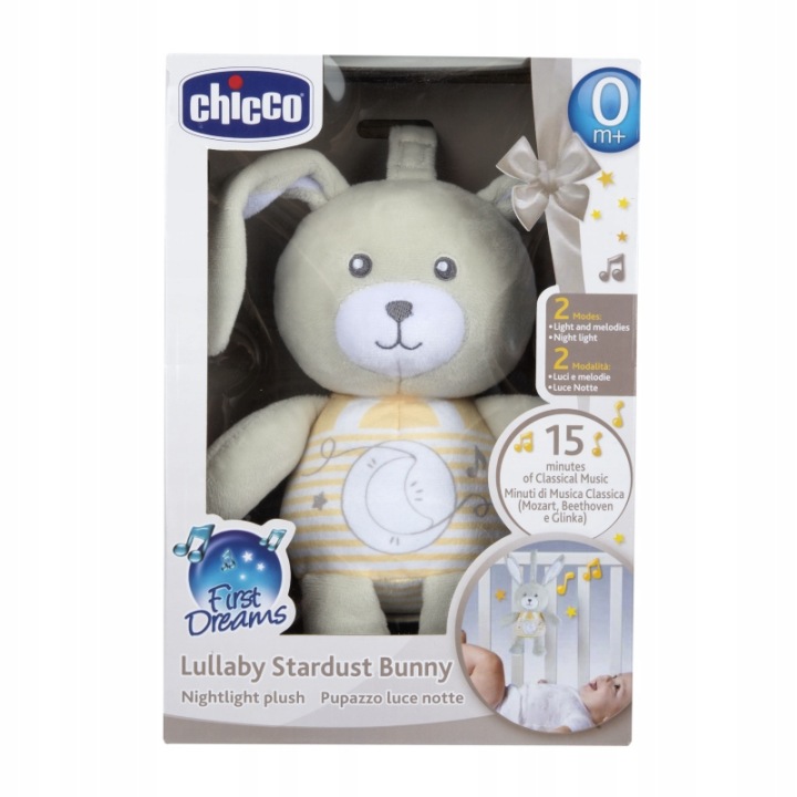 М'яка іграшка Chicco бежева зі звуком і світлом — фото 4