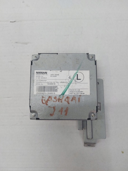modul KAMERY Rückfahrwarner NISSAN QASHQAI II J11 284A14EA0A