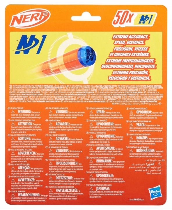 Nerf N-Series 50 стрілок N1 Дартс F8639 — фото 4