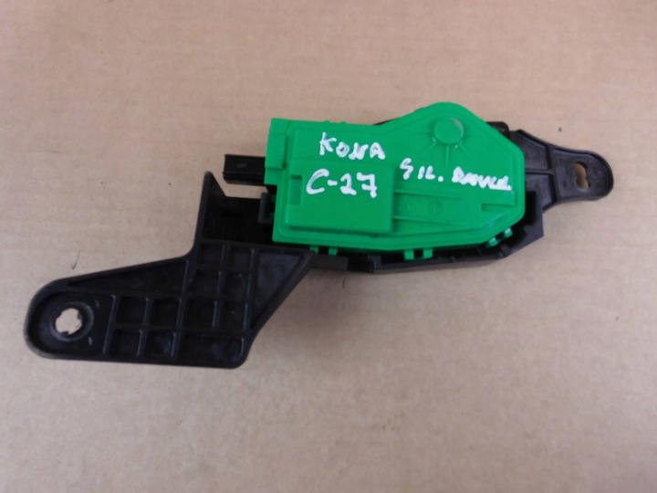 KIA Sportage IV damper mini motor door tanks of the fuel 81550-D7000