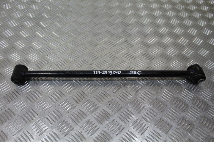 Petit bras Arrière DR6 DR 6 CHERY TIGGO T21-2919010