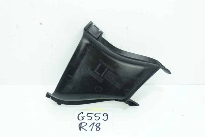 BMW X1 F48 2015- intake air duct air line left front 8065477
