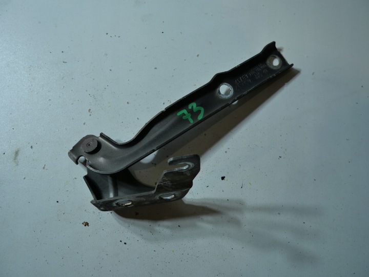 Scharnier der Kühlergrill POKRYWY links VW TIGUAN 5N0823301A