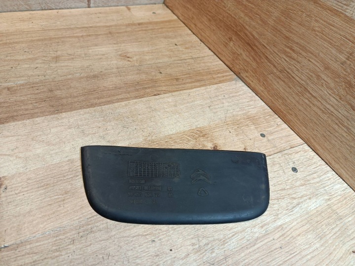 Mata Kryt polki prístrojovky rozdzielczej Citroen C4 Cactus 9805383477