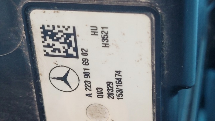 MERCEDES EQA 250 ΥΠΕΥΘΥΝΟΣ A2435454900 Γεννήτρια ΗΧΟΥ A2239016902 14