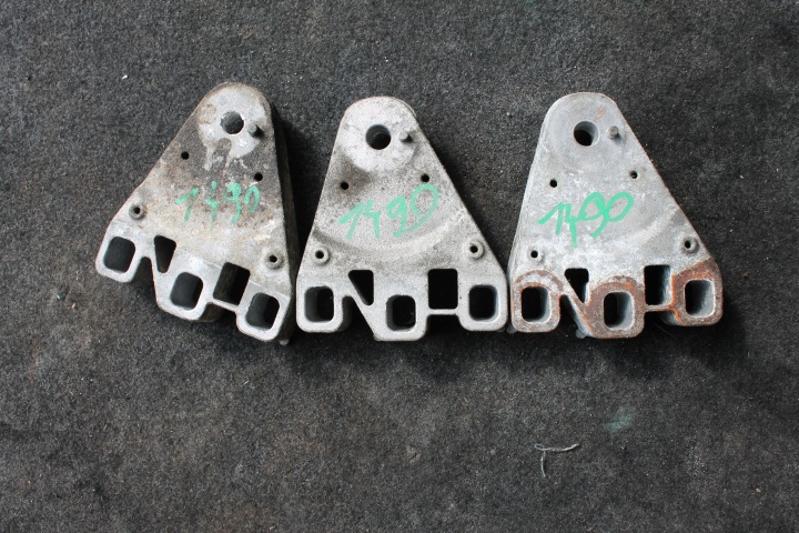 1490. supporto Supporto motore staffa fissaggio 7E0199207