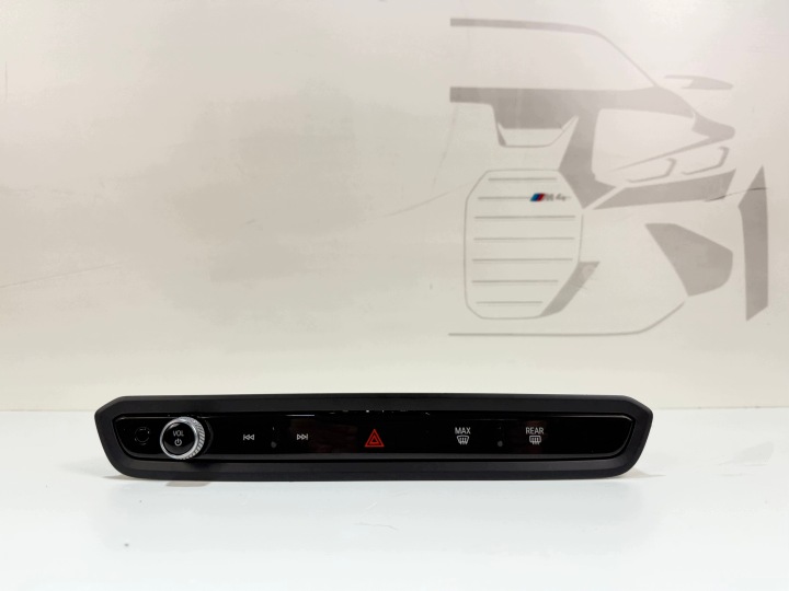 PANEL RADIA BMW X4 G29 G20 G30 5A3F6C6