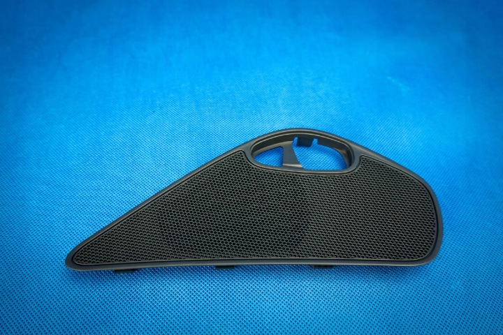 cap grid of the speaker door A8 4H 4H0868959 Bose
