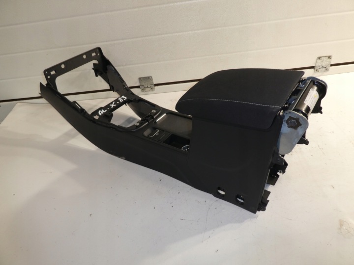 TUNEL armrest VW SHARAN ALHAMBRA 7N0864251