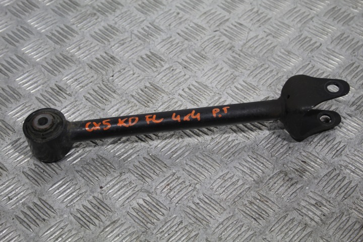 PETIT BRAS DROITE ARRIÈRE MAZDA CX5 KD LIFT