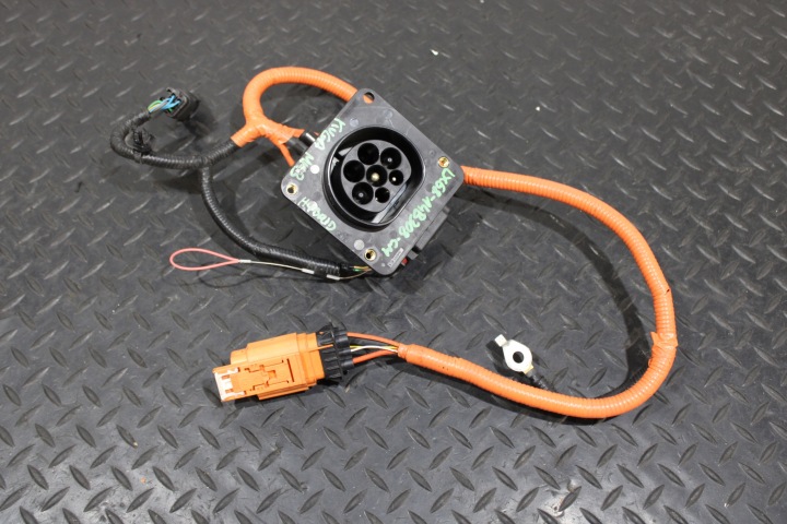 Adattatore LADOWANIA FORD KUGA MK3 LX68-14B308-CM