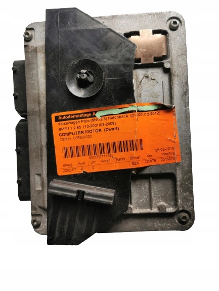 VW POLO 1.2B 5WP4016304 03E906033 computer ECU