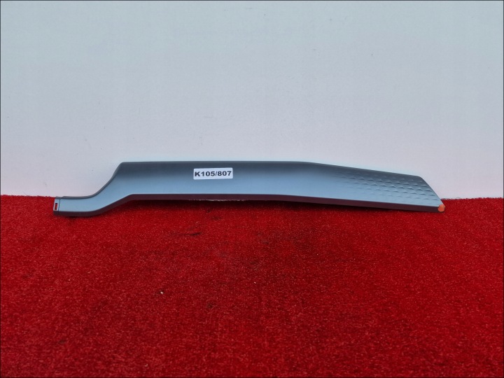 SEAT CUPRA BORN moulding consoles cap ANGLIK UK 10H854733 K105/807