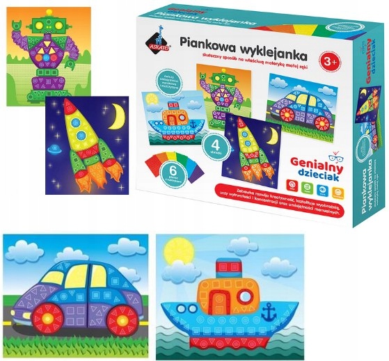 Уцінка - Мозаїка для аплікації (новий з дефектом) — фото 5