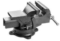 Otočný Svěrák 125 MM.