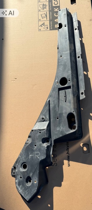 cover of the floor cover chassis right cover lower TOYOTA RAV4 V XA50