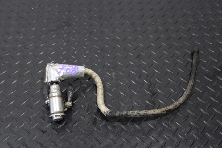 Einspritzdüse ADBLUE BMW X1 F48 8580209