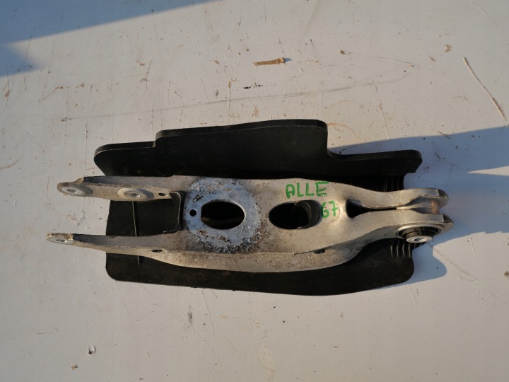 arm lower rear Audi A4 8W B9 8W0505311E