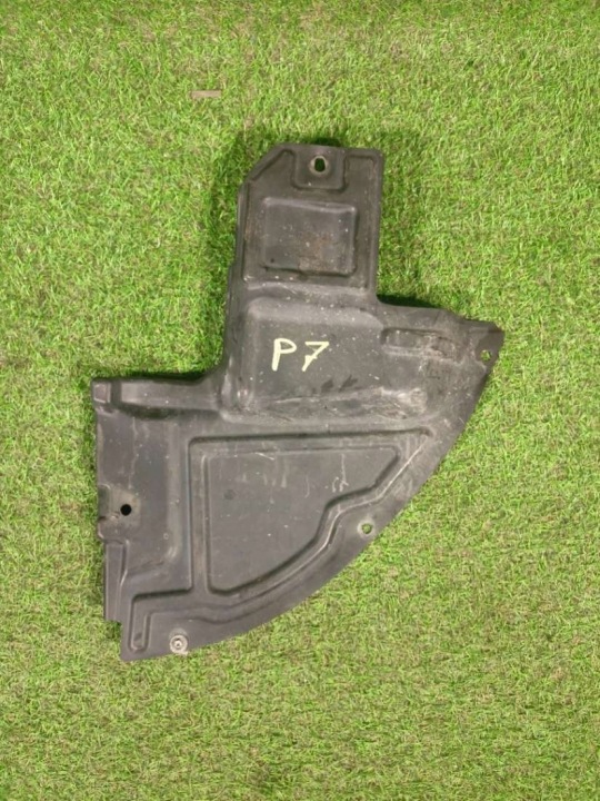 Couverture tablier moteur Protection soubassement Pare choc Arrière Mazda CX-9 1 r2009