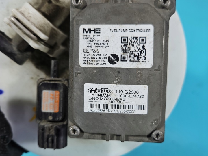 ГОРИВО KIA NIO И 16 - 22 1,6 GDI Zzoemcodez - 8