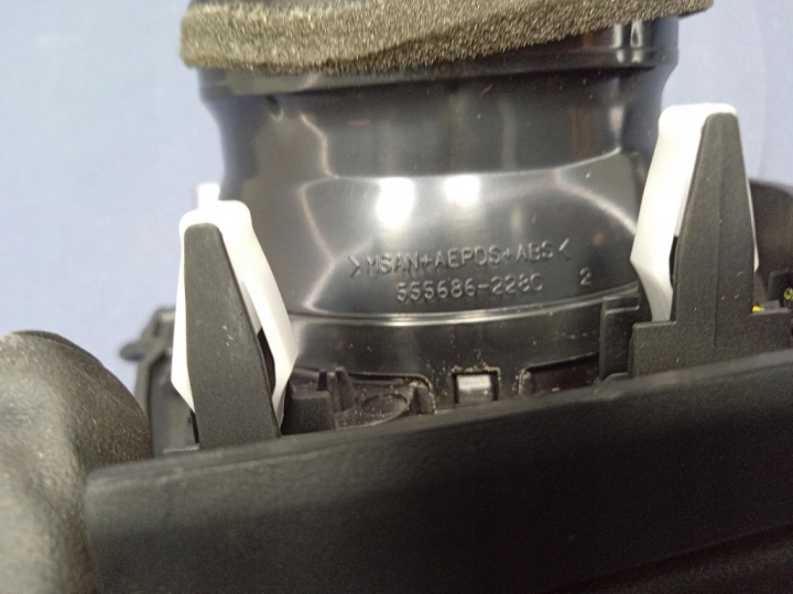 TOYOTA AURIS II LIFT 15-18 BOCCAGLIA ARIA CORTA 55404-02480 8