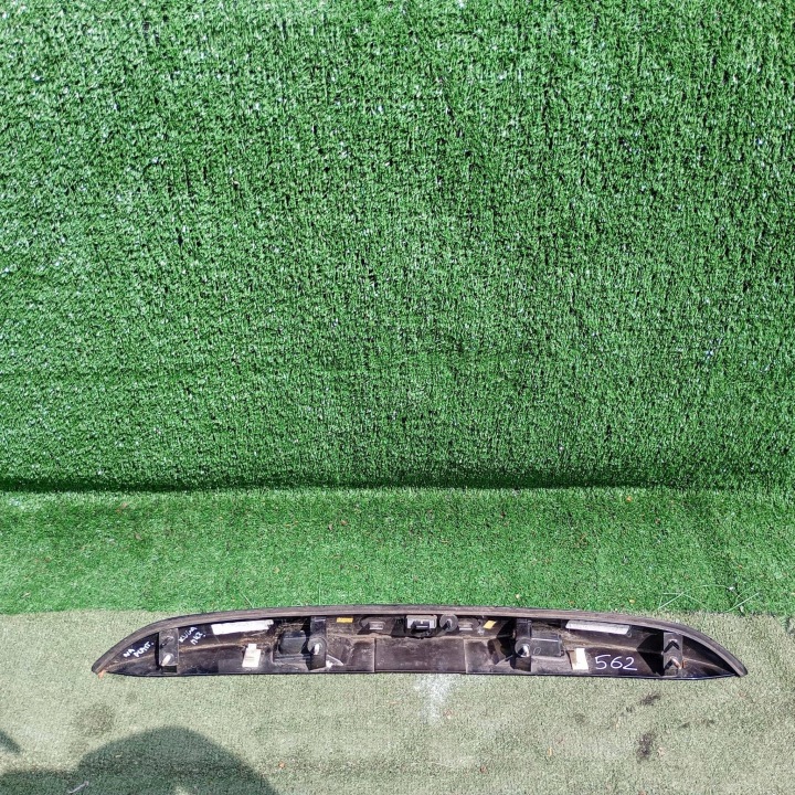 Garnitură Bara Spate CJ54-S43404 Ford Kuga II MK2 13- 10