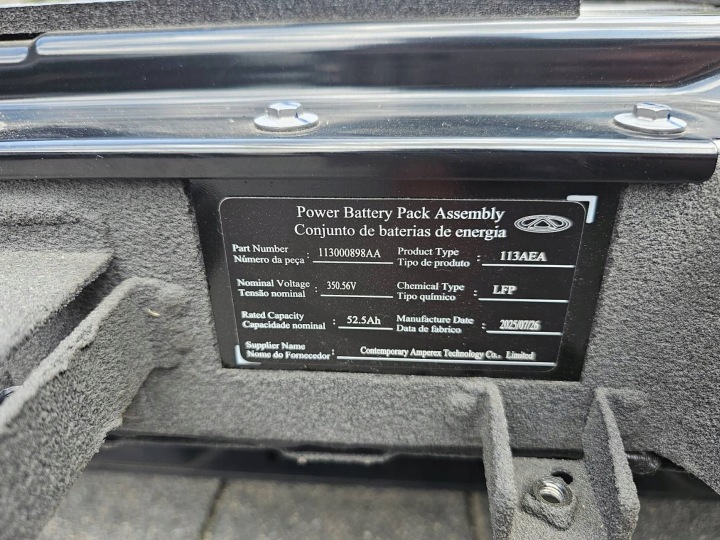 JAECOO 7 CHERY 7 BATERY AKUMULATOR 52,5 AH 113000898 AA 13