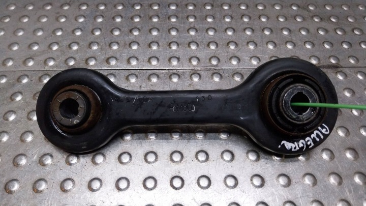 arm left right rear part rear E1GC-5A972-AXB FORD S-MAX MK2 FORD EDGE MK2