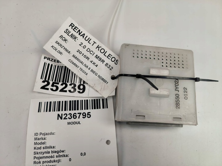 Module 28550JY02A RENAULT KOLEOS