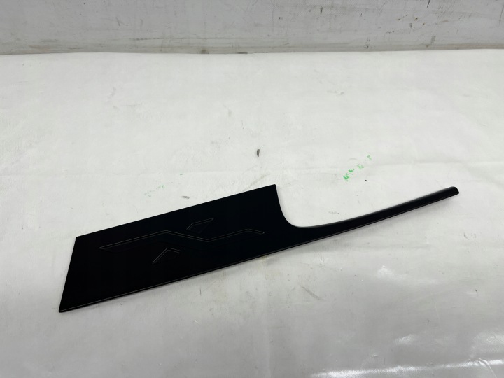 Seat Arona moulding cap of a fender right rear part 6F9853378E