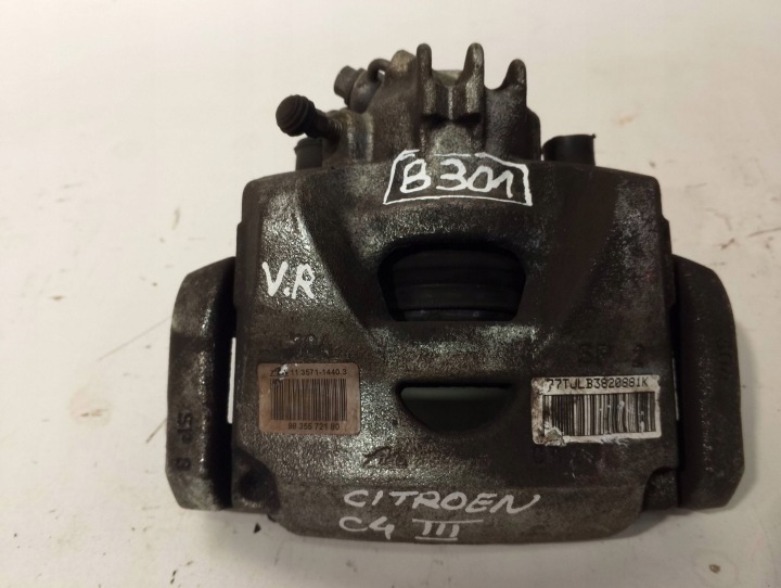 Peugeot 2008 II 208 II Opel Corsa F Étrier frein Avant Droite 9835572180 (B301)