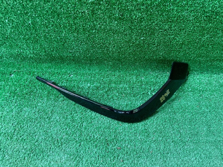AUDI A4 B9 S-LINE moulding CHROM of a bumper left rear part 8W0853555