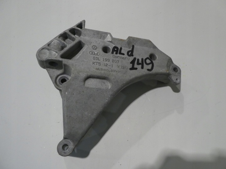 supporto Supporto motore staffa fissaggio VW SKODA SEAT 03L199207