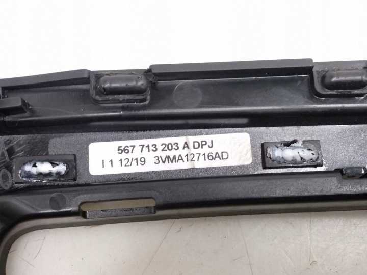 Skoda Karoq 2019 Gearbox 7