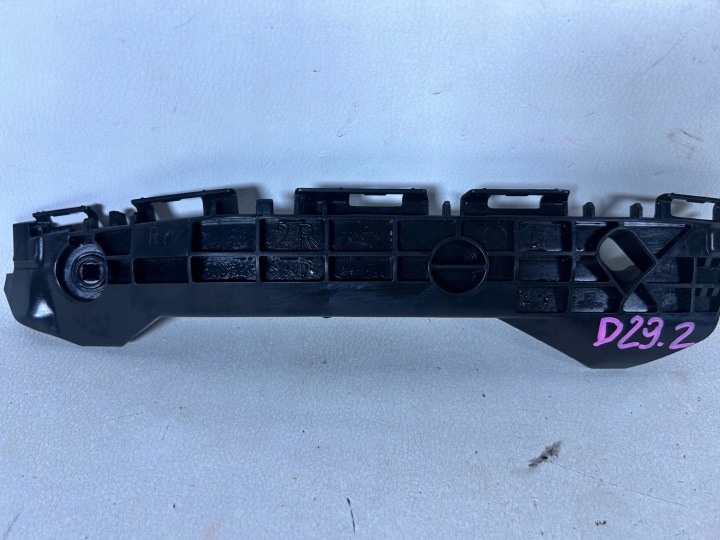 Toyota Yaris III Suppporto montaggio paraurti posteriore 52575-0D460