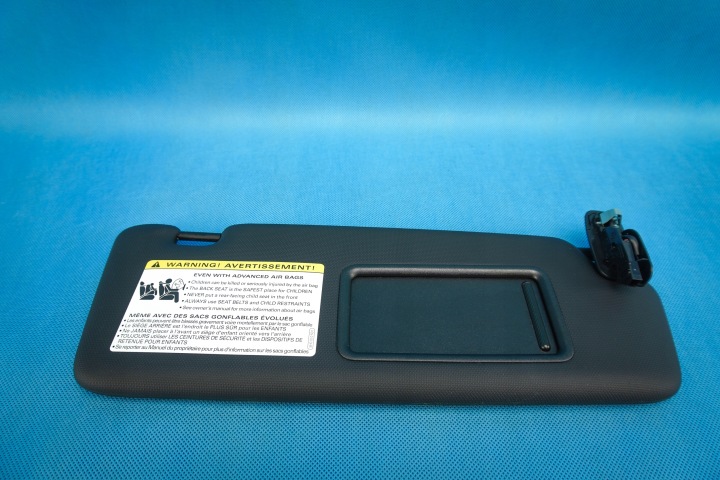 kryt przeciwsloneczna Audi A4 8K A5 8T Q5 8R 8U0857552F 7C0