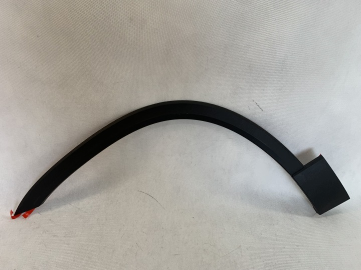 Couverture Moulage Gauche Avant Aile Skoda Karoq 17r 57A854819B 08.26